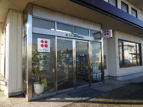 銀行　八十二銀行 更北支店（銀行）まで1465m