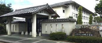 小学校　小野小学校（小学校）まで1051m