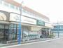 スーパー　サンプラザ美原余部店（スーパー）まで1031m