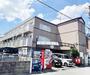 龍谷大前深草駅より徒歩9分 築30年1ヶ月 3階建の賃貸物件