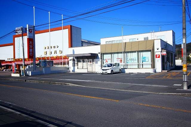 銀行　大分銀行江無田支店（銀行）まで2888m