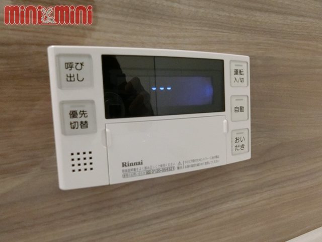 バス・シャワールーム　追い炊き機能付きです
