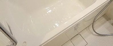 ヒューリックレジデンス新宿戸山の風呂写真