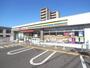 コンビニ　ミニストップ博多吉塚3丁目店（コンビニ）まで1343m