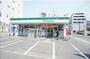 コンビニ　ファミリーマート博多豊二丁目店（コンビニ）まで1230m