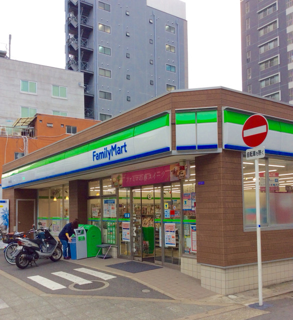 コンビニ　ファミリーマート 大正駅北店（コンビニ）まで337m