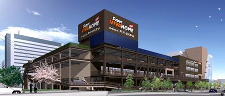 ホームセンター　スーパービバホーム 大阪ドームシティ店（ホームセンター）まで465m