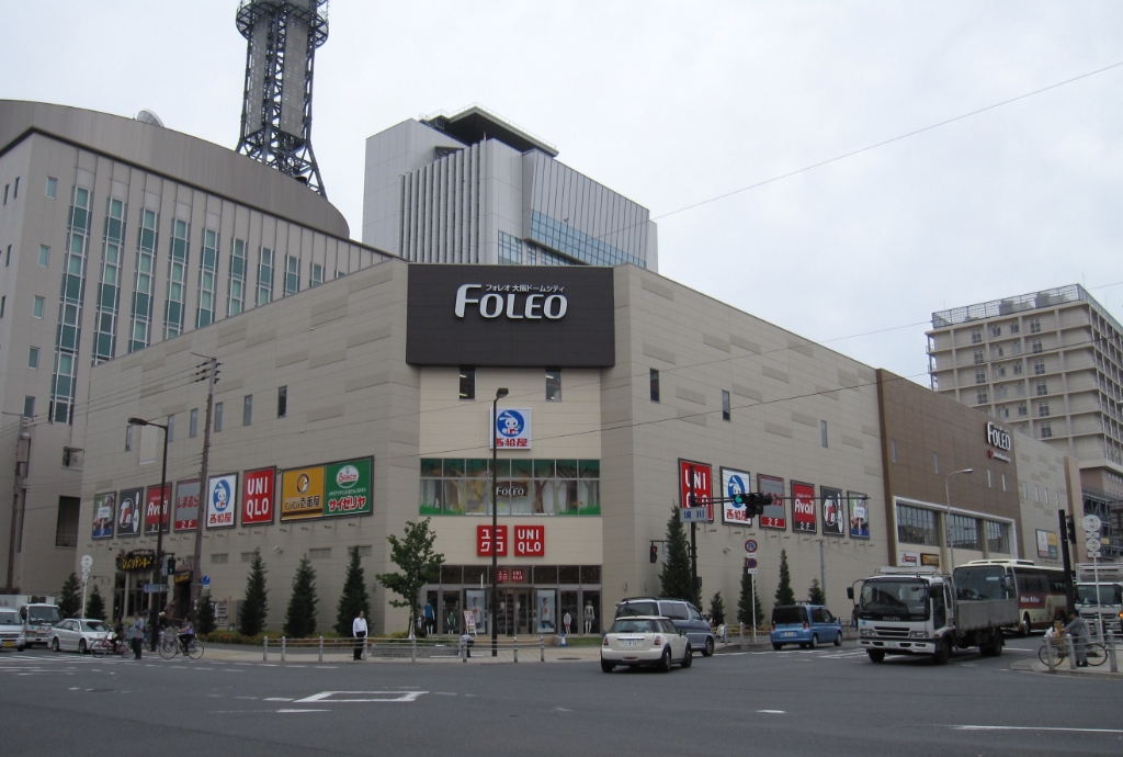 ショッピングセンター　フォレオ大阪ドームシティ（ショッピングセンター）まで1023m