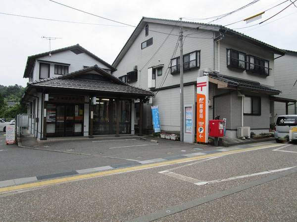 郵便局　みささ郵便局（郵便局）まで4600m