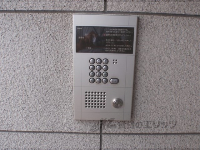 セキュリティ　オートロック