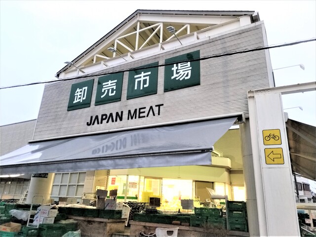 スーパー　ジャパンミート東浦和店（スーパー）まで1200m