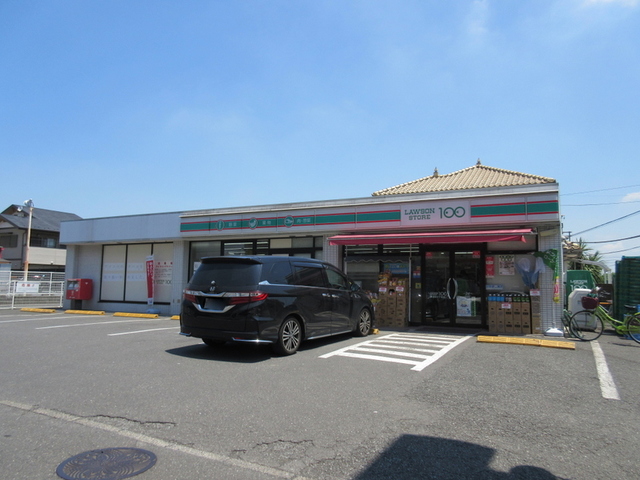 その他　ローソンストア１００東浦和７丁目店