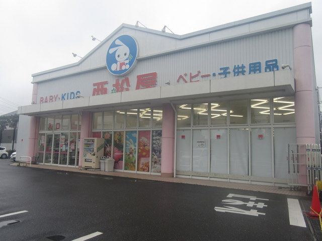 ショッピングセンター　西松屋東浦和店（ショッピングセンター）まで950m
