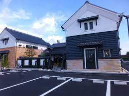 飲食店　珈琲屋らんぷ下津店（飲食店）まで718m