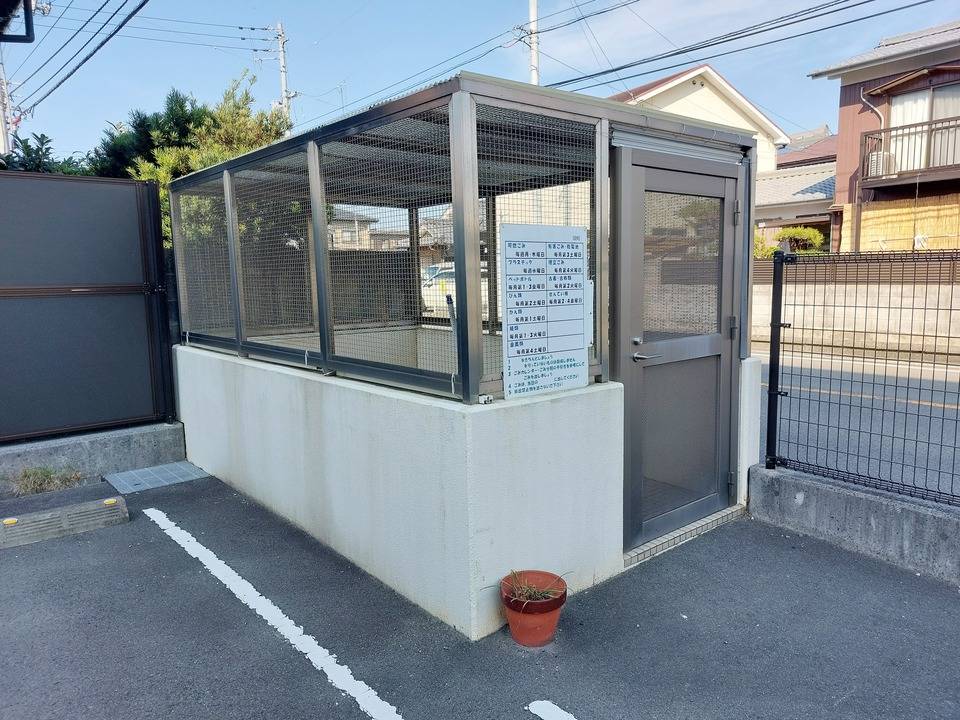 その他共有部分　ゴミステーション
