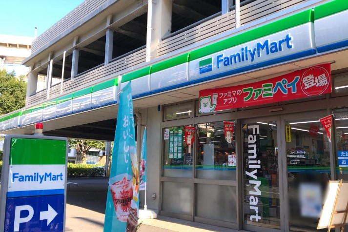 コンビニ　ファミリーマート 横浜千歳橋店（コンビニ）まで128m