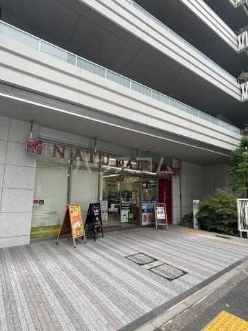 コンビニ　ナチュラルローソン東品川四丁目店（コンビニ）まで487m
