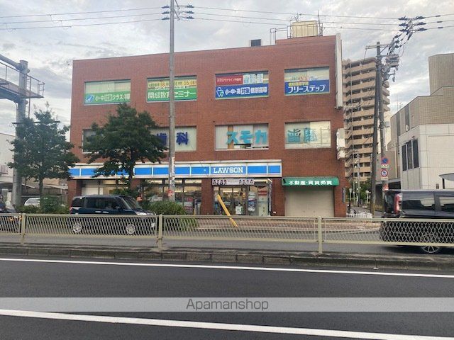 コンビニ　ローソン（コンビニ）まで996m