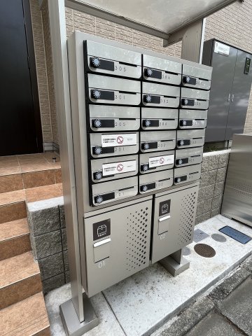 その他共有部分　☆宅配BOX☆