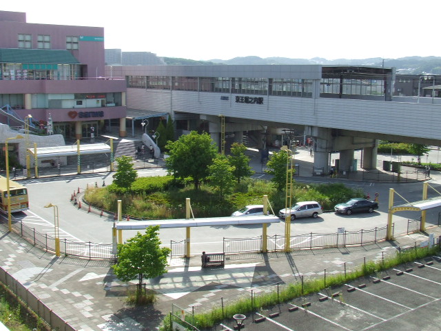 その他　京王堀之内駅（その他）まで535m