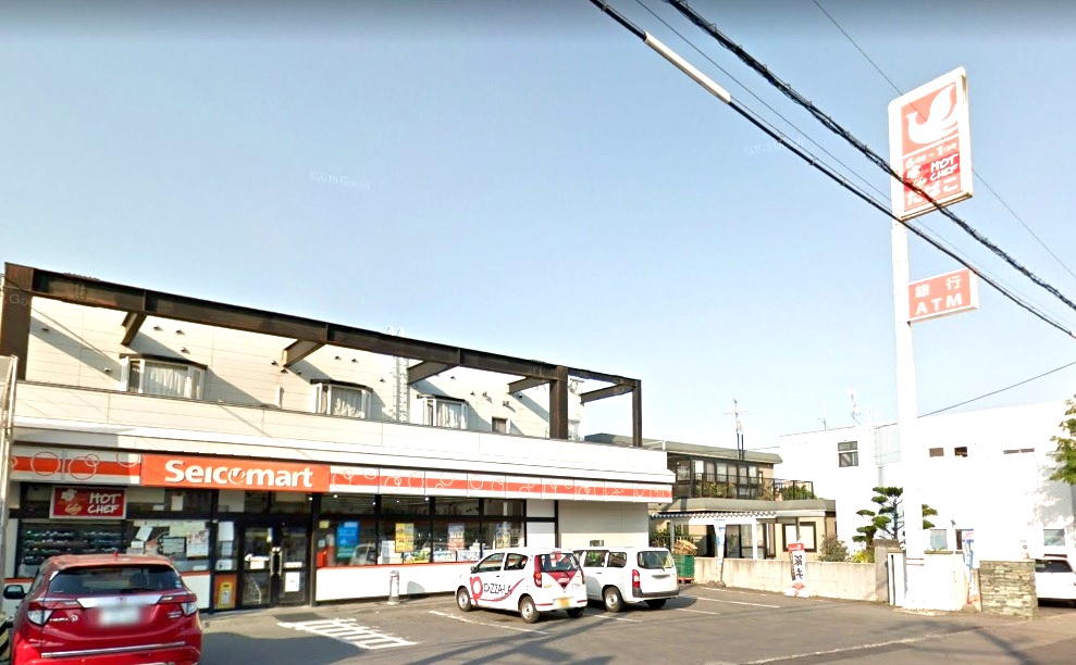 コンビニ　セイコーマート平和通店（コンビニ）まで201m