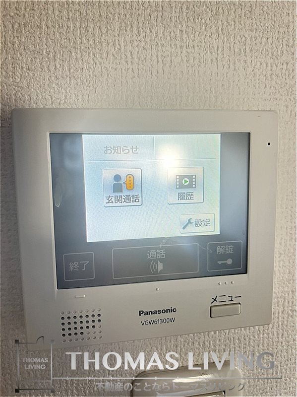 セキュリティ　モニターインターフォン御座いますよ。