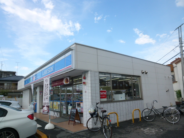 コンビニ　ローソン西東京北原店（コンビニ）まで307m