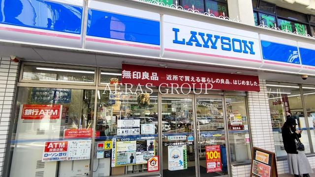 コンビニ　ローソン相模原橋本三丁目店（コンビニ）まで205m
