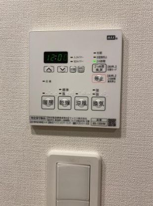 その他設備　☆設備充実☆