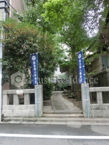 その他　銀杏岡八幡神社（その他）まで428m
