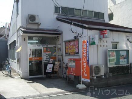 郵便局　住吉万代東一郵便局（郵便局）まで73m