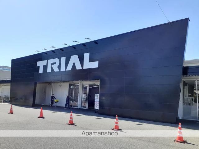 スーパー　ＴＲＩＡＬ様（スーパー）まで899m