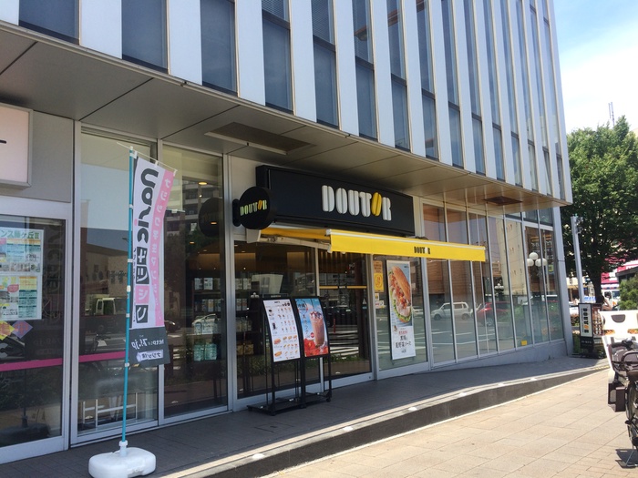 飲食店　ドトールコーヒー　本山店（飲食店）まで359m