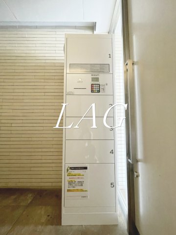 その他共有部分　宅配ボックスです。
