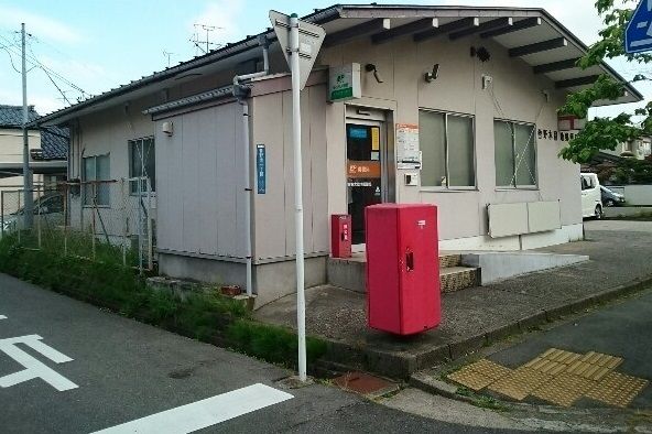 郵便局　曽野木団地郵便局（郵便局）まで1900m