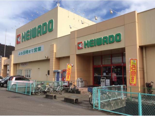 スーパー　平和堂東海・日野店（スーパー）まで307m