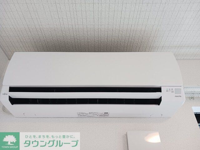 その他設備　設備