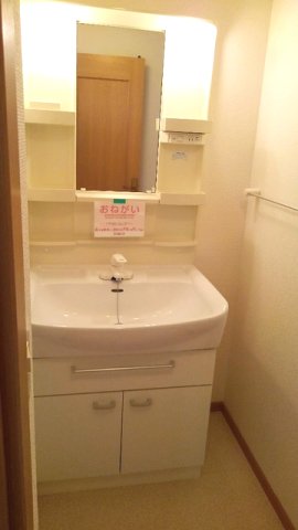 洗面設備　洗面所
