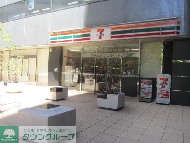 コンビニ　★★セブンイレブン（コンビニ）まで400m