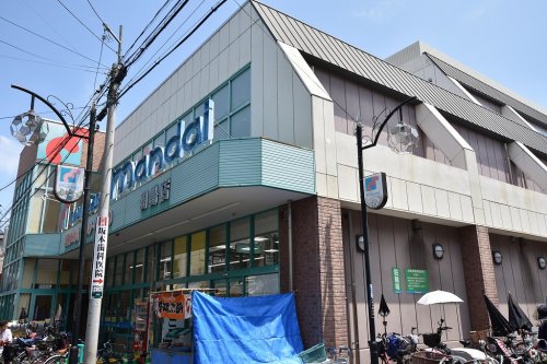 スーパー　万代 田島店（スーパー）まで470m