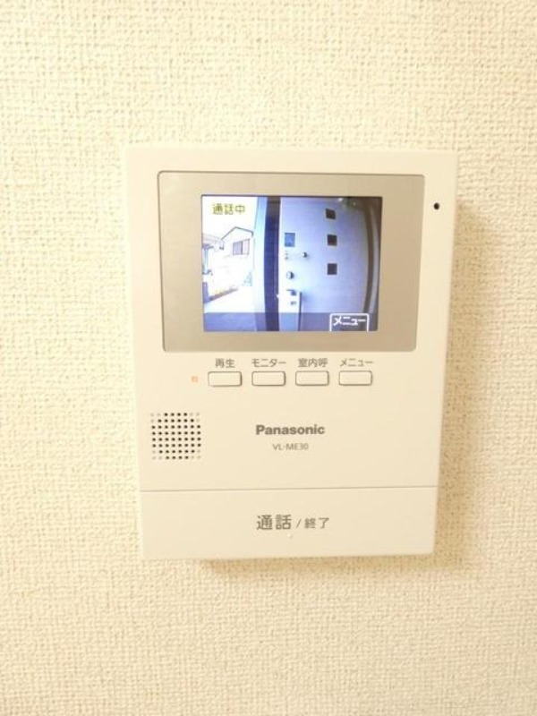 セキュリティ　図面と現状に相違がある場合には現状を優先