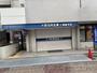 銀行　大阪信用金庫上福島支店（銀行）まで1090m