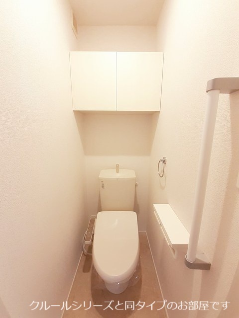トイレ　図面と現状に相違がある場合には現状を優先