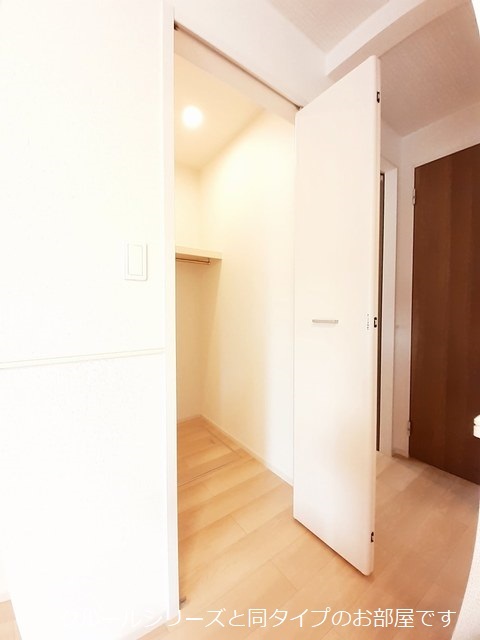 収納　図面と現状に相違がある場合には現状を優先