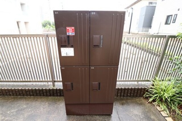 その他共有部分　宅配ボックス