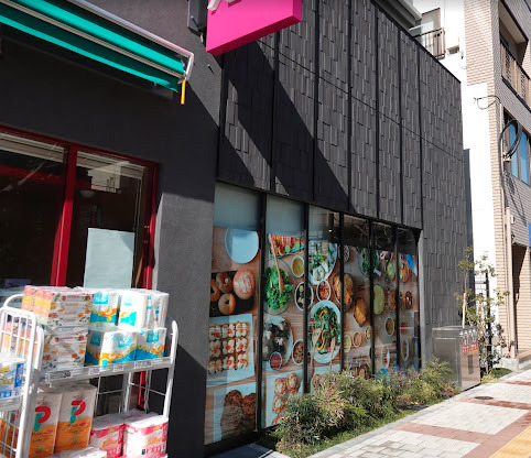 スーパー　まいばすけっと 両国国技館通り店（スーパー）まで44m