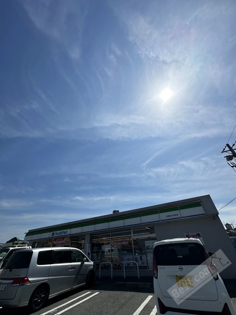 コンビニ　ファミリーマート大阪狭山半田店（コンビニ）まで608m
