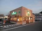 その他　モスバーガー岡山京山店（その他）まで791m