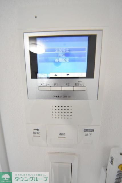 セキュリティ　来客時も安心