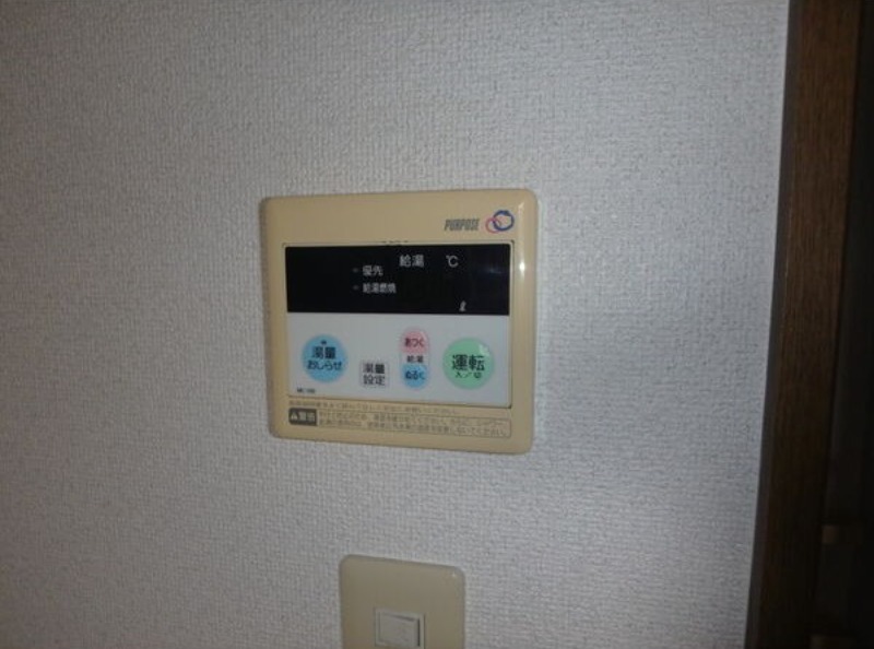 その他設備　図面と現状に相違がある場合には現状を優先